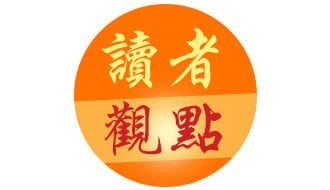 曾明辉.元首能震醒地方卫生官僚