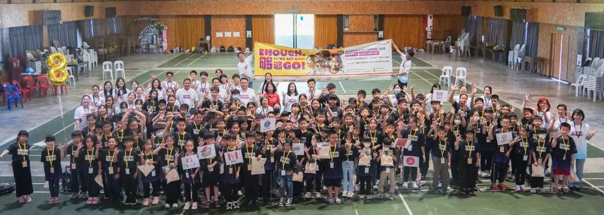 118人参加曼绒饥饿8小时 助筹2.7万令吉