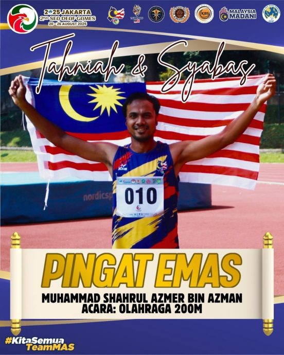 2025年东南亚聋人运动会| 超额完成目标  大马囊括田径10金