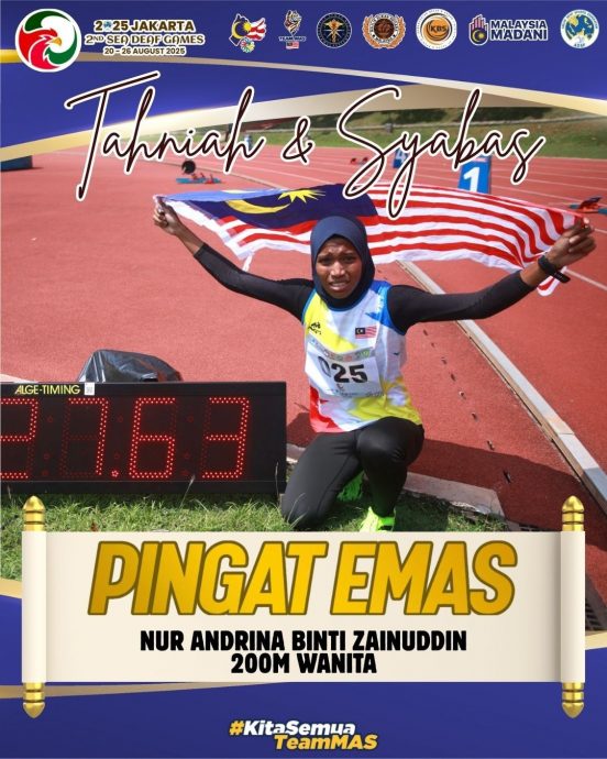 2025年东南亚聋人运动会| 超额完成目标  大马囊括田径10金