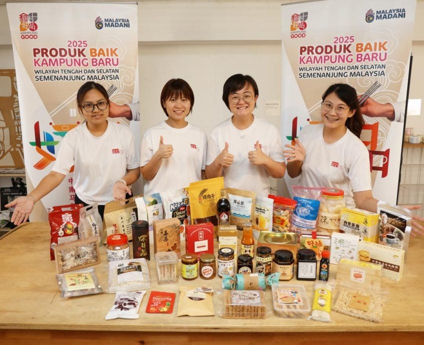 2025年中南马新村好品大赛初赛入围名单出炉!45强迈向品牌进阶之路