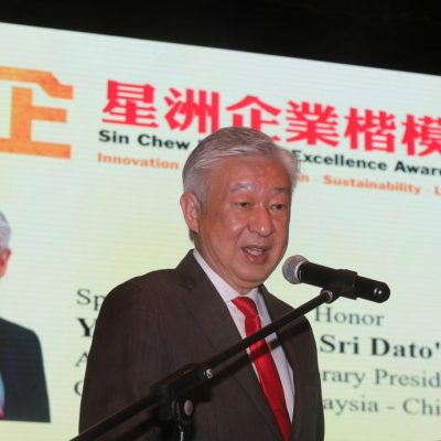 2025年星洲企业楷模奖推介礼 13项奖项迎企竞逐