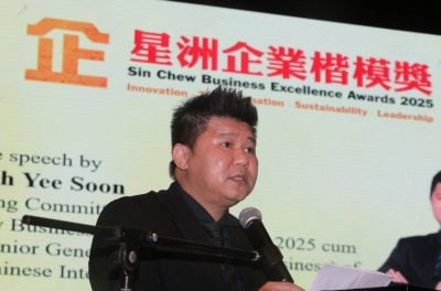 2025年星洲企业楷模奖推介礼 13项奖项迎企竞逐