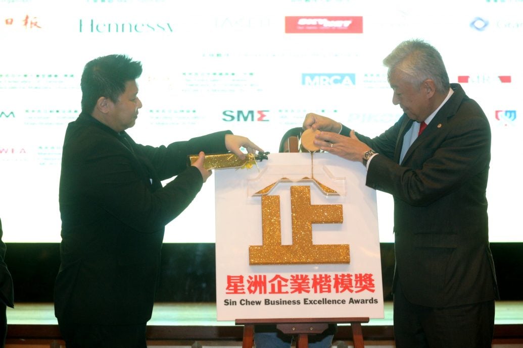 2025年星洲企业楷模奖推介礼 13项奖项迎企竞逐