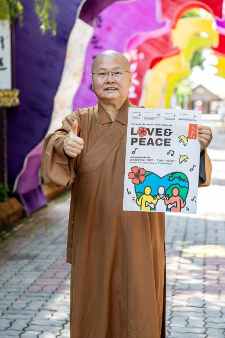 24日下版∕显刊∕大马好音乐会免费索票 大马好音乐会免费索票 料7千人参与爱与和平盛典