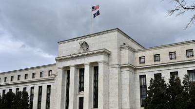 Puncturing the myth of central bank independence