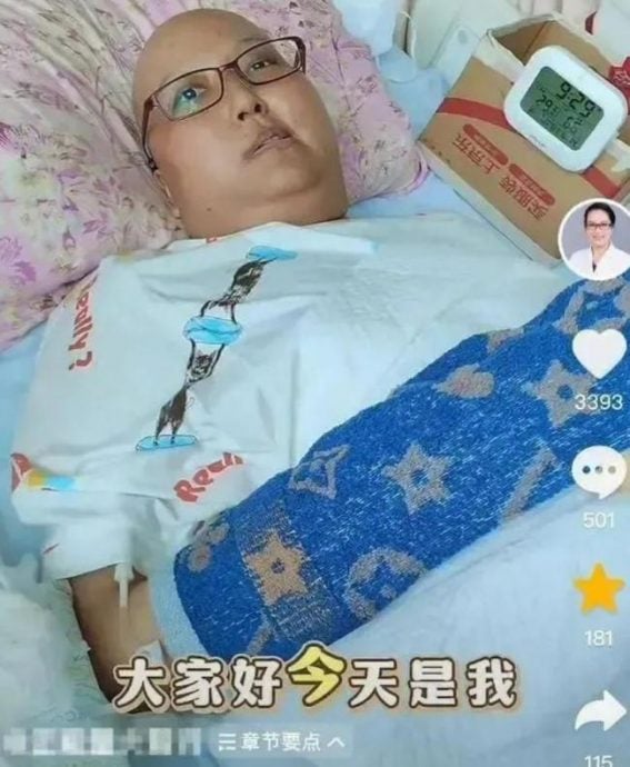 35岁中网红医师淋巴癌去世　她生前叹：从未想过自己会变患者