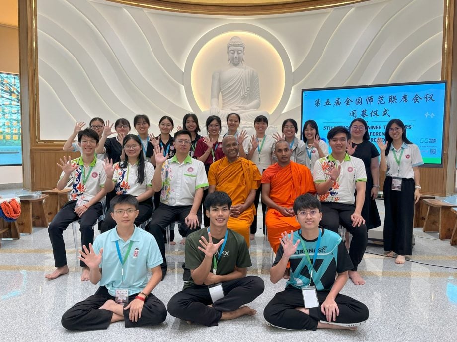 3天2夜马佛青第五届全国师范联席会议圆满举办 苏哲强调教育与佛教的融合十分重要