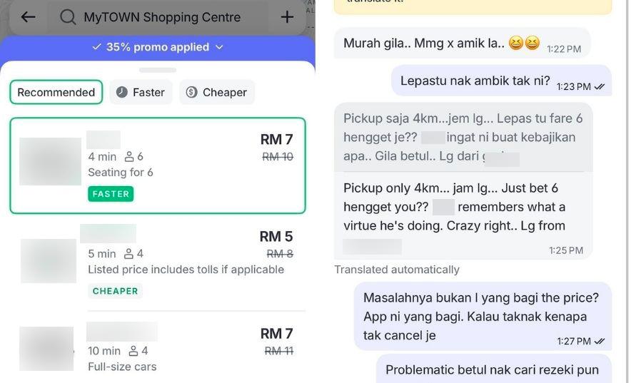 4公里车资RM7被嫌少！ 女子揭司机还要求取消订单