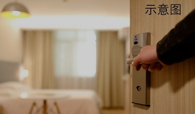 4闺蜜相约体验豪华酒店住宿 她一句“好丢脸”让3好友扫兴归