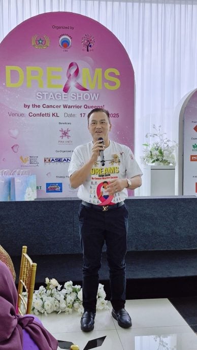 96位“抗癌女王”登台 传递生命最美力量