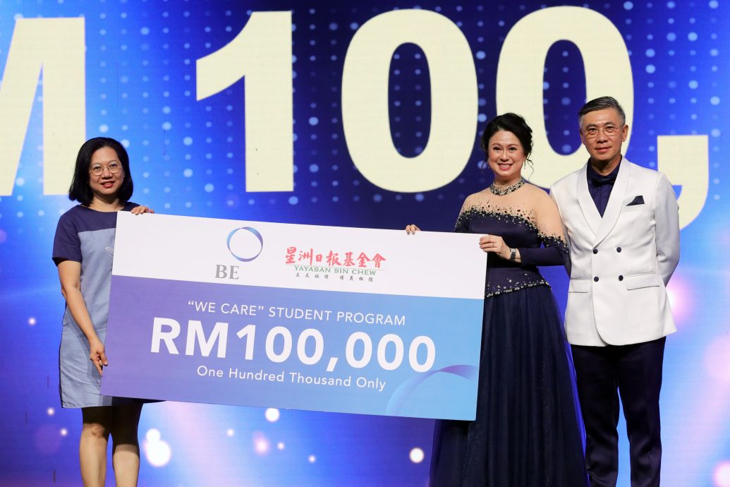 BE International公司散发光和热 今再捐赠星洲日报基金会10万