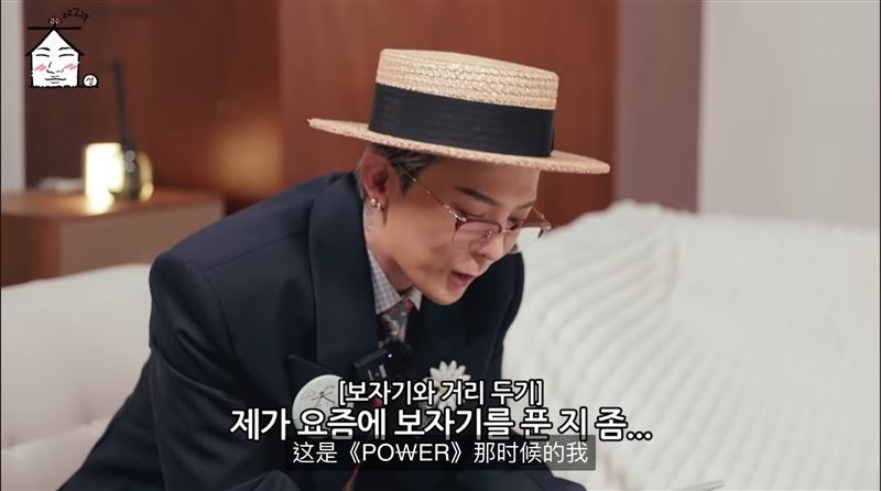 BIGBANG 19周年合体直播 GD揭秘“奶奶头巾”真实功能