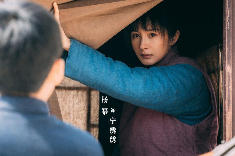 ​4场哭戏获赞精湛 杨幂新剧甩烂演技负评