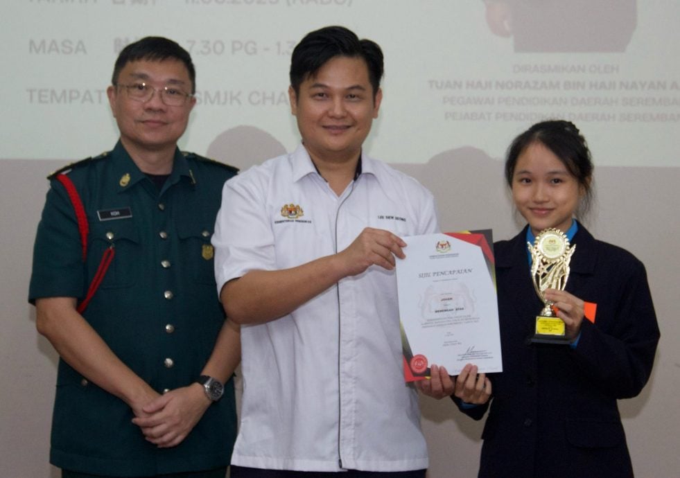 NS年轻人:芙蓉一区华文学术嘉年华 文丁国中勇夺13奖