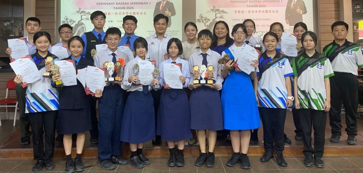 NS年轻人:芙蓉一区华文学术嘉年华 文丁国中勇夺13奖