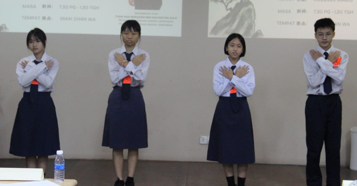 NS年轻人:芙蓉一区华文学术嘉年华 文丁国中勇夺13奖