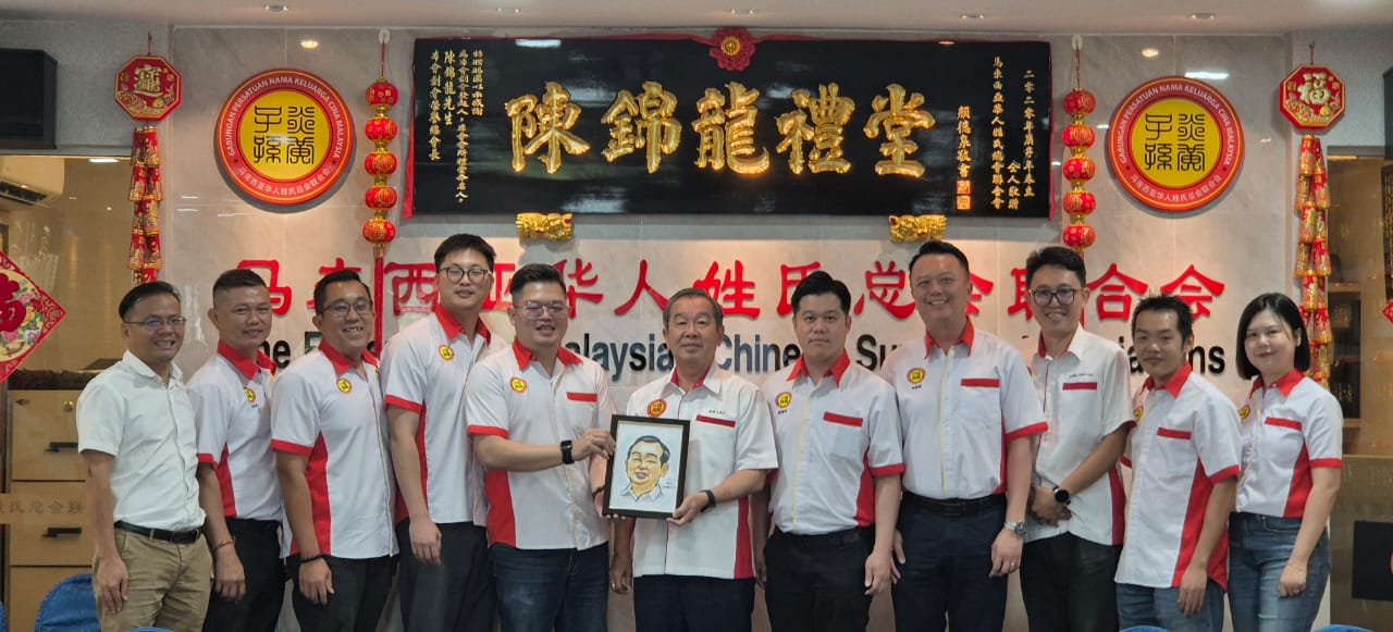 “希望工程”中文教育基金推动华教薪火相传