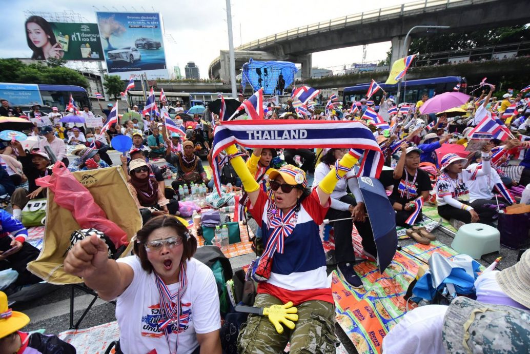 “拒绝为泰党” 曼谷出现大规模集会 