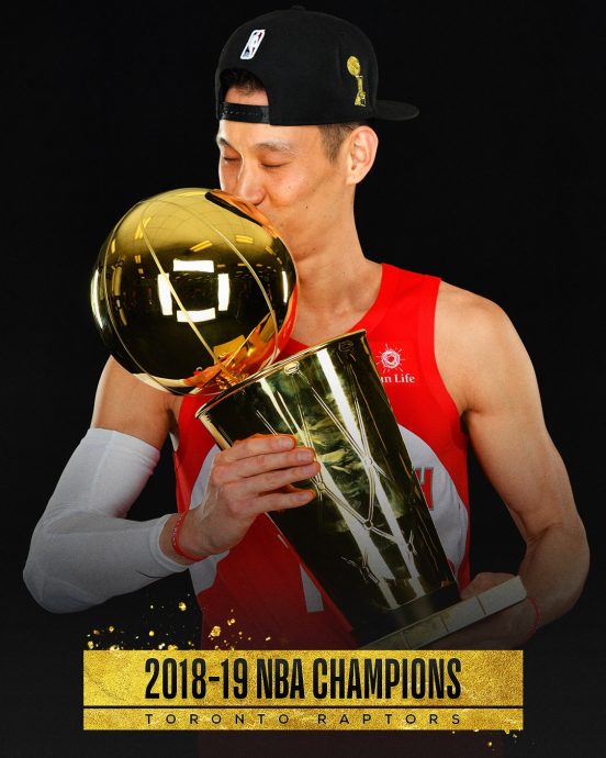 “林来疯”热潮历历在目  林书豪宣布退役