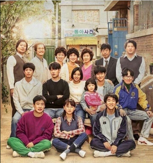 《1988》10周年重聚拍团综 惠利参加柳俊烈缺席