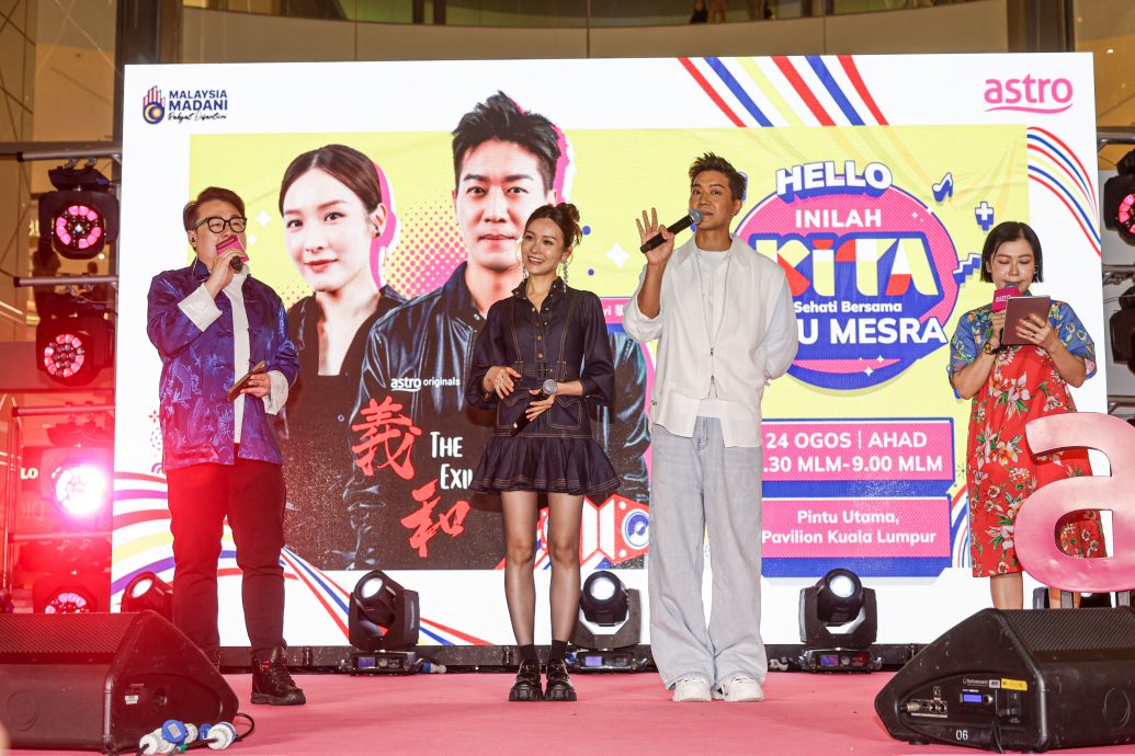 《义和》发展错综复杂“黑帮情缘” 黎诺懿爆李佳芯演“大嫂”