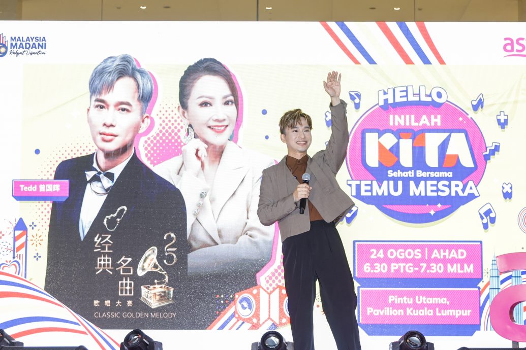 《义和》发展错综复杂“黑帮情缘” 黎诺懿爆李佳芯演“大嫂”