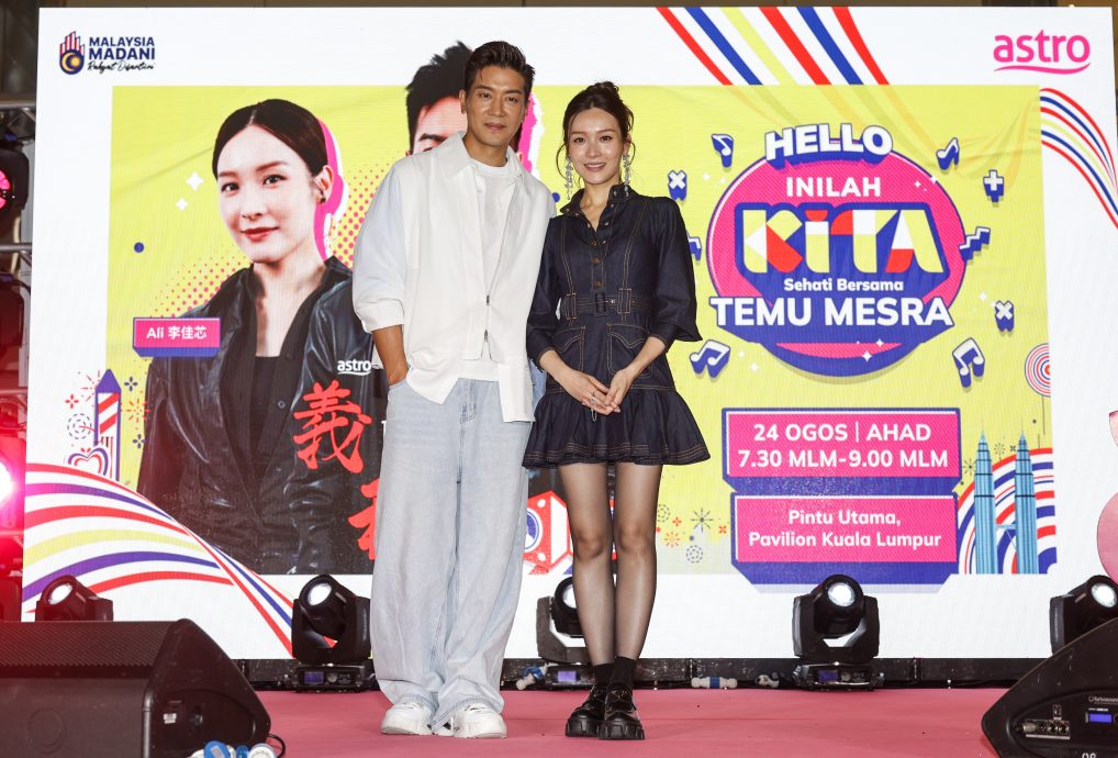 《义和》发展错综复杂“黑帮情缘” 黎诺懿爆李佳芯演“大嫂”