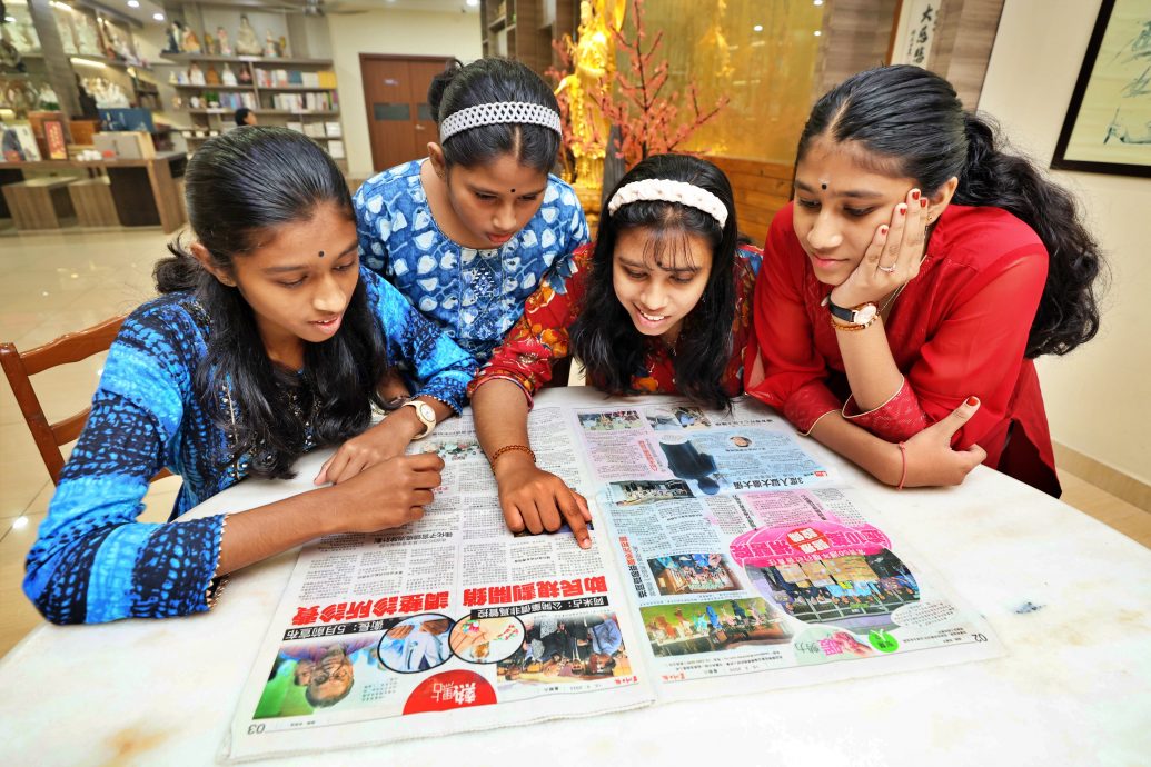 《我们》/印裔父亲的教育选择--不是让她们变成华人 而是成为世界公民