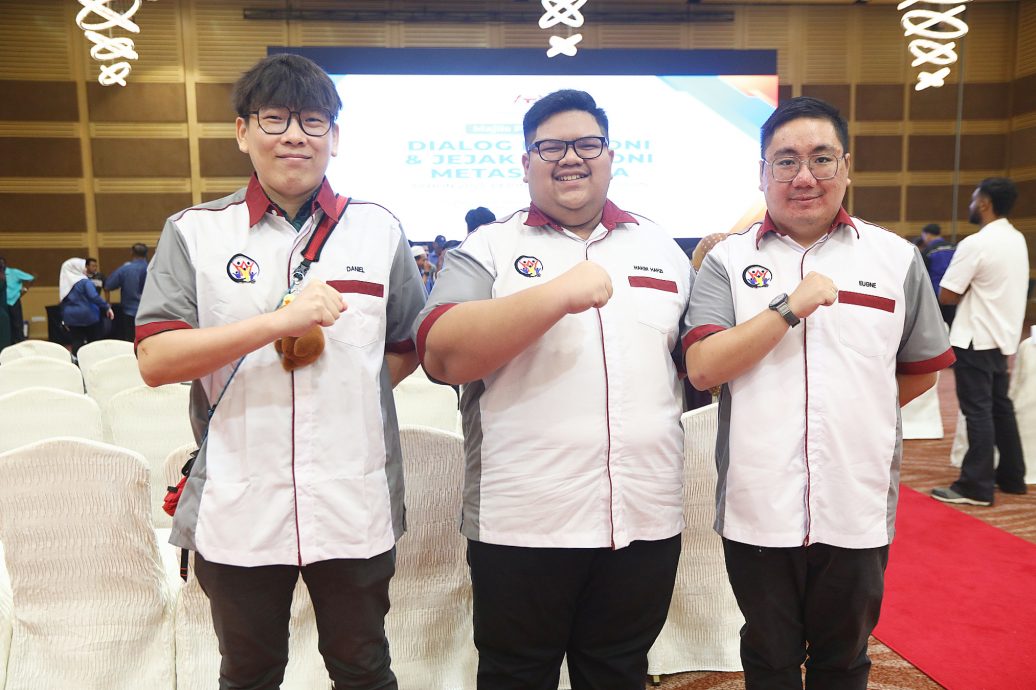 《我们》/和谐不只在线下,社媒时代的数位共融之路