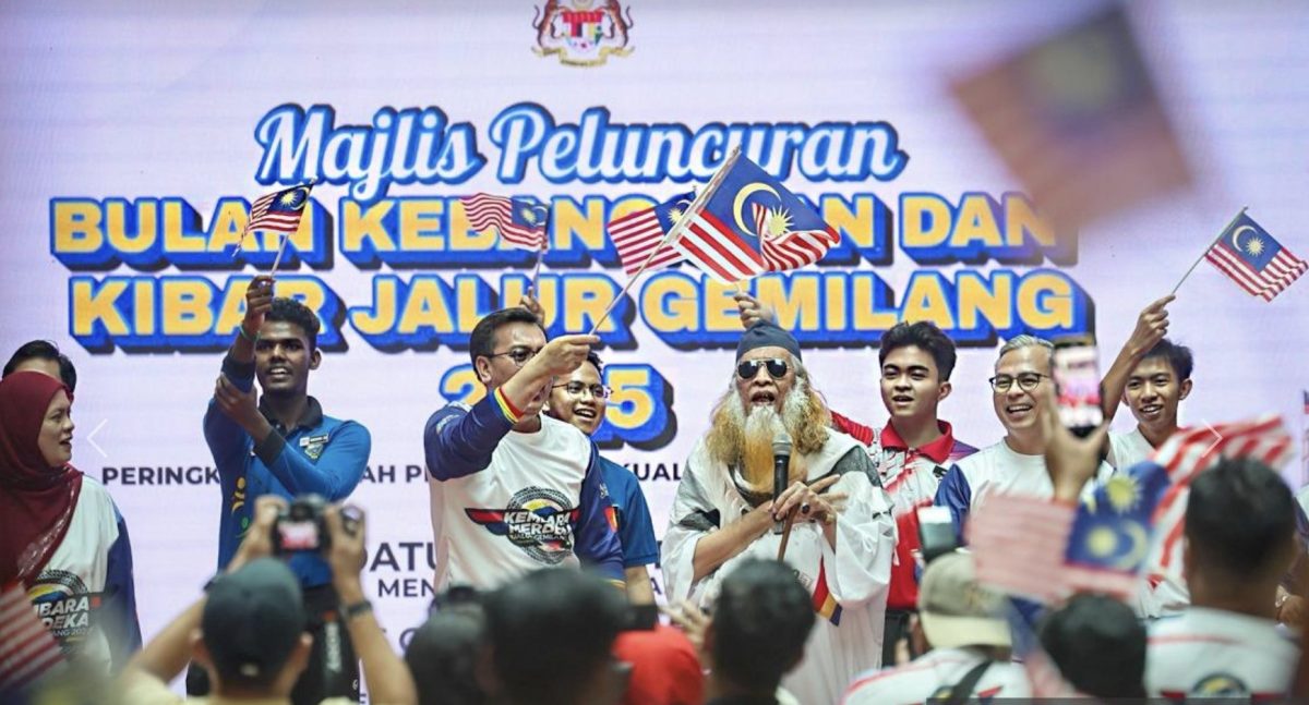 《我是大马子民》传唱39年不衰 仍是国人心中最动人旋律