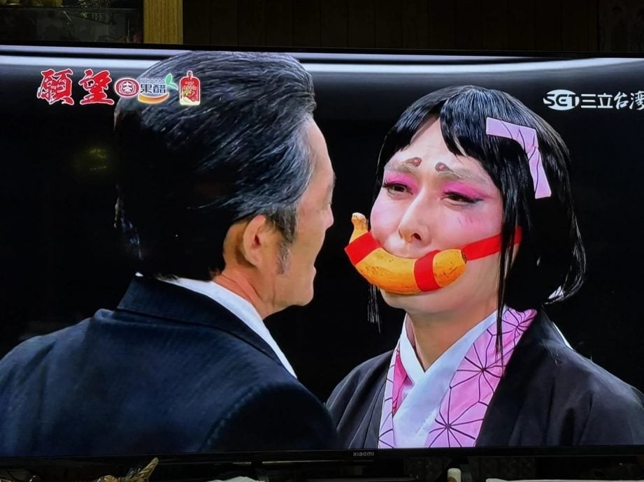 《鬼灭之刃》创大马影史票房纪录 陈冠霖扮祢豆子笑翻网