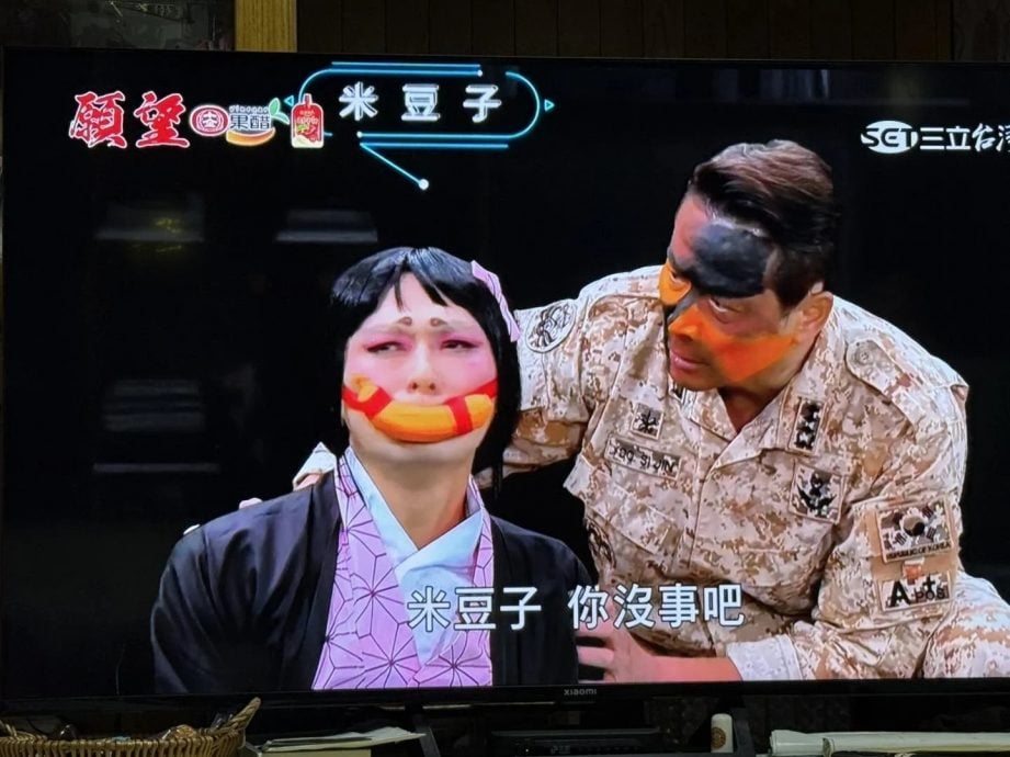 《鬼灭之刃》创大马影史票房纪录 陈冠霖扮祢豆子笑翻网