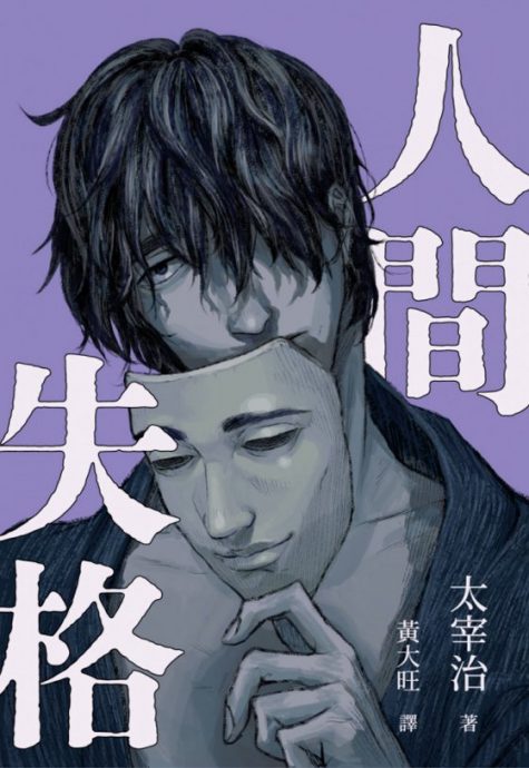 【一人出版／01】一个人选书做书卖书，玩转创意之余，让我重新理解自己