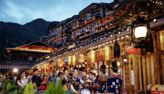 【中国】多彩贵州‧世遗胜地