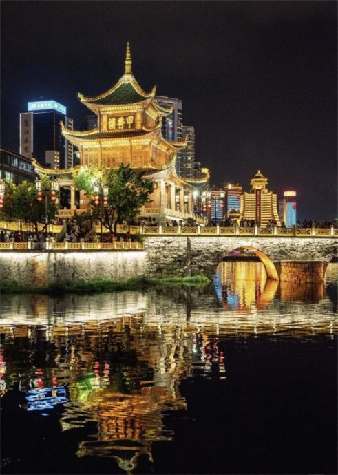 【中国】多彩贵州‧世遗胜地