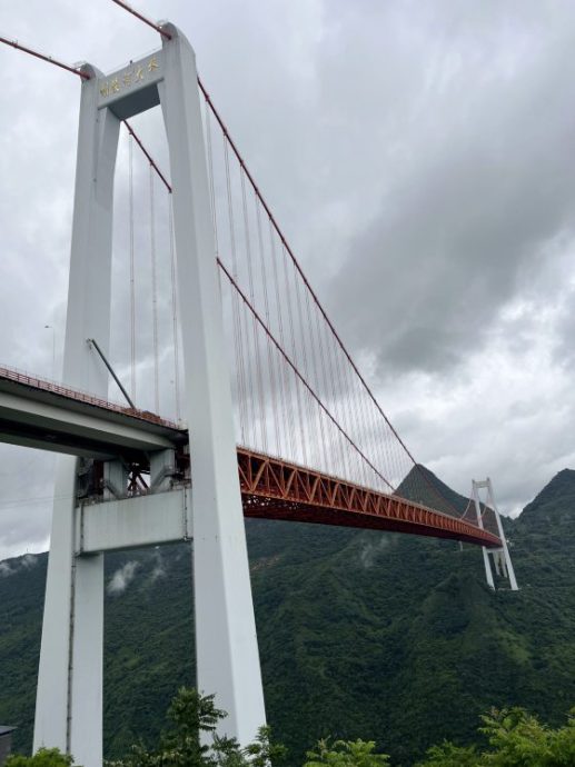 【中国】多彩贵州‧世遗胜地