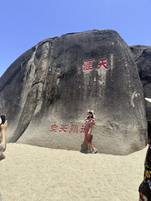 【中国】行走海南,一山一水一景一物,俯拾皆是美