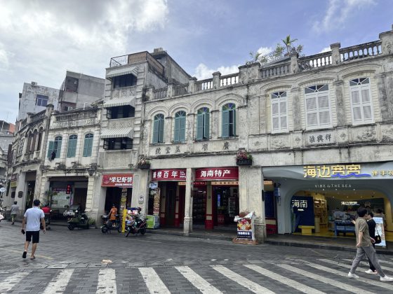 【中国】行走海南,一山一水一景一物,俯拾皆是美