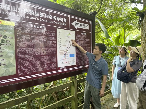 【中国】行走海南,一山一水一景一物,俯拾皆是美