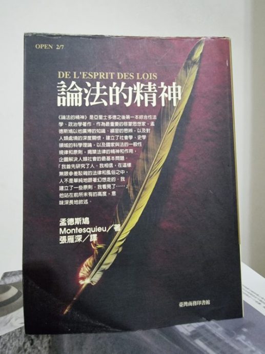 【国庆专题：送给国家的礼物／04】我不允许有倒霉者！