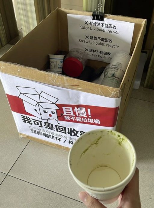 【国庆专题：送给国家的礼物／13】我要来硬的，让环境变得更好