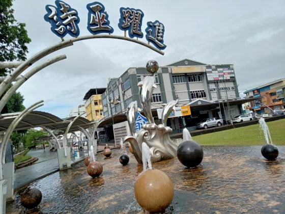 【砂拉越】诗巫，被拉让江包围的天鹅城