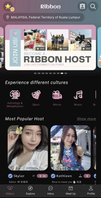 【非一般陪伴者/04】出租自己,用时间陪伴来赚钱──Ribbon Apps