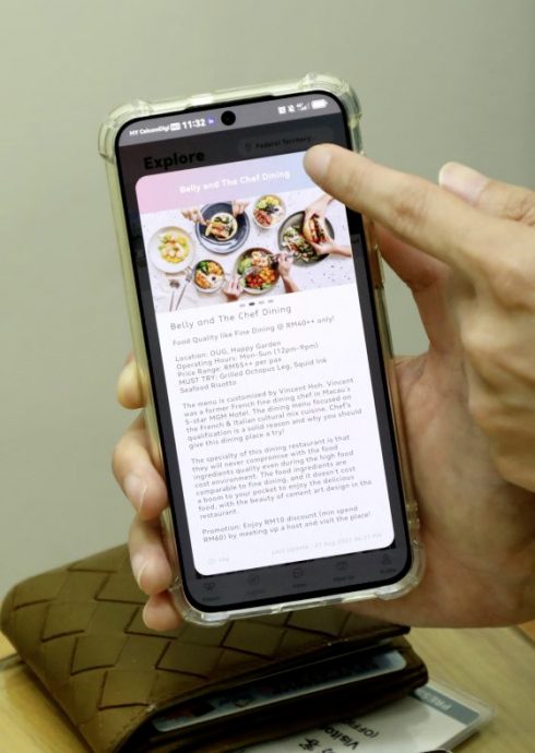 【非一般陪伴者/04】出租自己,用时间陪伴来赚钱──Ribbon Apps