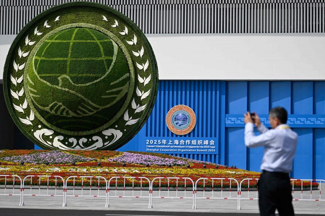 上合峰会谋篇经济安全协作 东盟深度参与开启区域合作新章