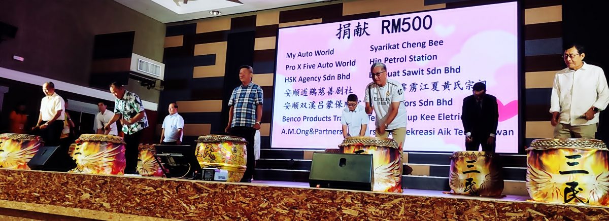 下霹爱心洗肾会筹55万 可继资助贫穷肾病患