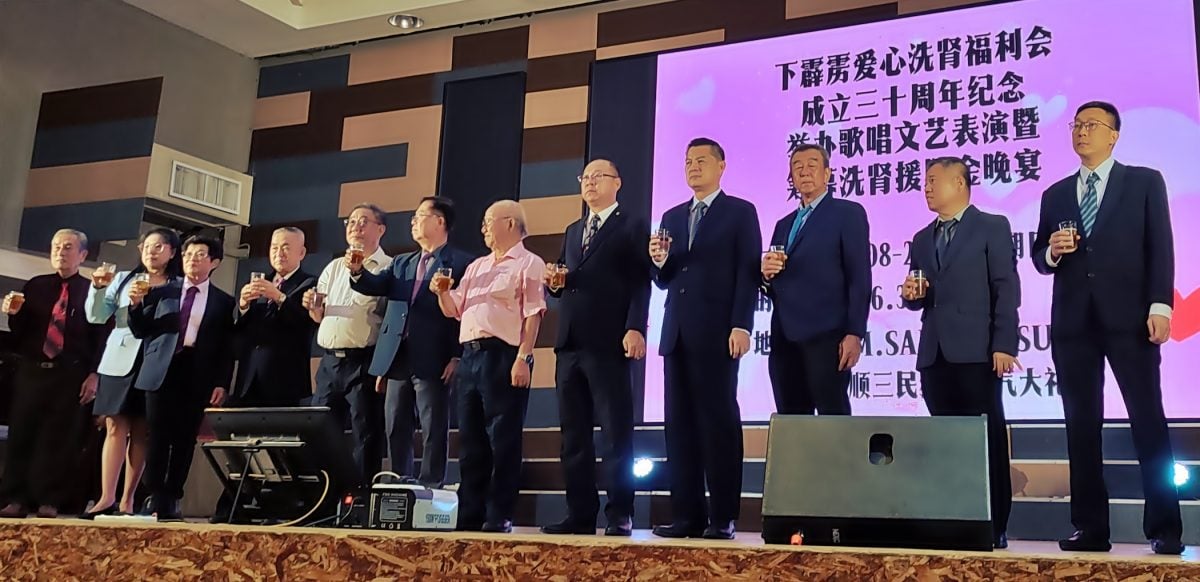 下霹爱心洗肾会筹55万 可继资助贫穷肾病患