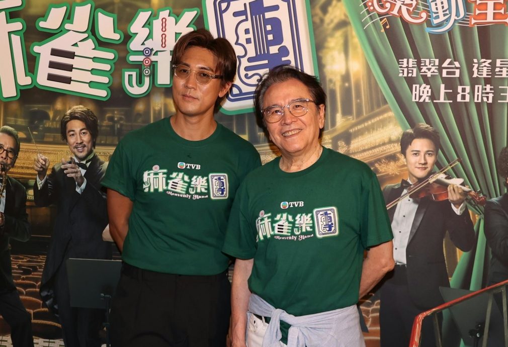 与狄龙均否认不和 姜大卫:没来往而已