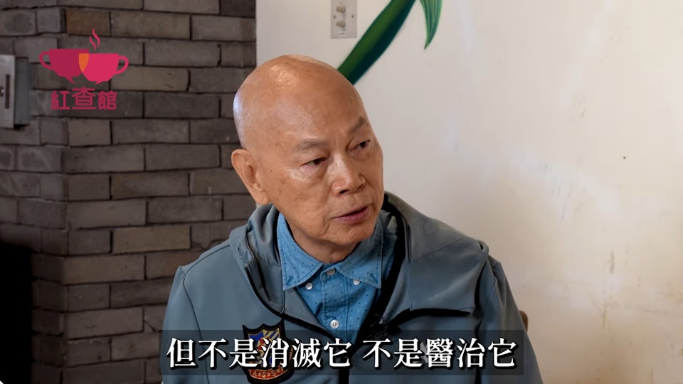 与癌细胞和平共处 罗家英自曝已无性欲